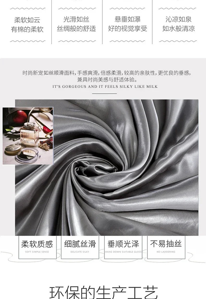 DecorBites™ Elegant Luxury Bed Set